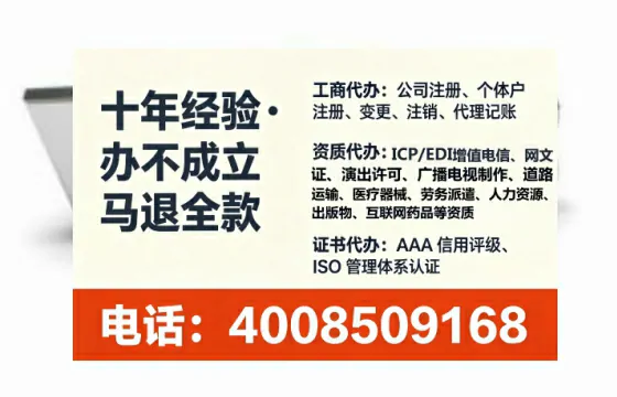 临汾办理<a href='https://www.tataigu.com/ '>医疗器械网络销售备案</a>的实用价值与实操指南