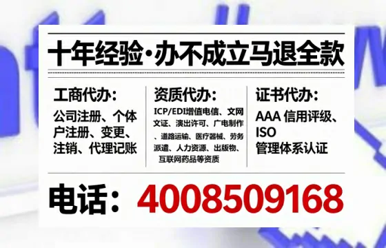 临汾办理<a href='https://www.tataigu.com/ '>医疗器械二类经营备案证</a>的实用指南:从必要性到实操全流程分享