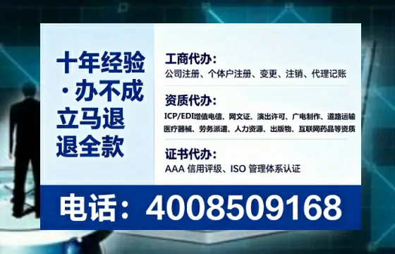 临汾<a href='https://www.tataigu.com/  '>广电短剧三件套</a>办理指南：用途、流程、费用及高效办理优势详解