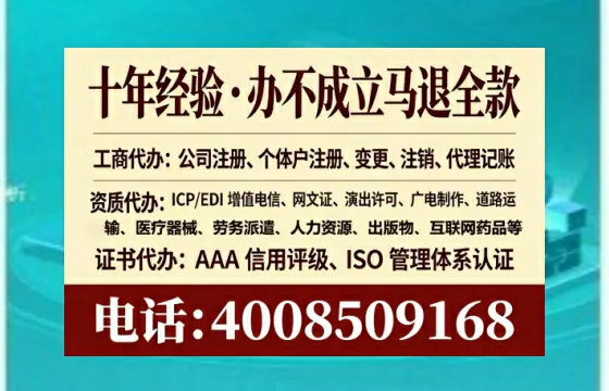 临汾<a href='https://www.tataigu.com/ '>公司注销</a>的全流程解析与实用经验分享