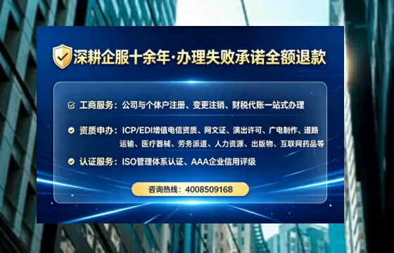 临汾办理<a href='https://www.tataigu.com/ '>医疗器械网络销售备案</a>的实用价值与实操指南