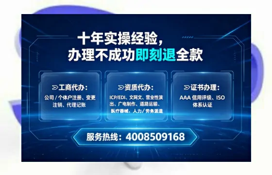 临汾<a href='https://www.tataigu.com/ '>食品生产许可证</a>办理全攻略:我的亲身经历与实用建议