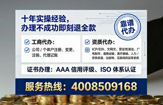 临汾<a href='https://www.tataigu.com/ '>食品生产许可证</a>办理全攻略:我的亲身经历与实用建议
