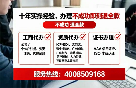 临汾办理<a href='https://www.tataigu.com/ '>医疗器械二类经营备案证</a>的实用指南:从必要性到实操全流程分享