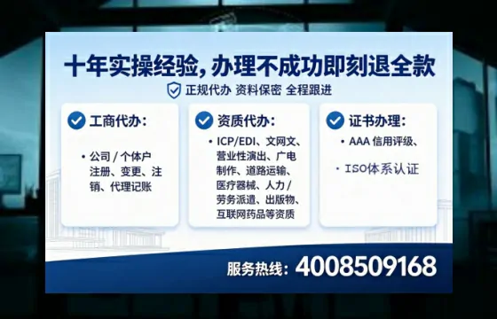 临汾办理<a href='https://www.tataigu.com/ '>医疗器械三类经营许可证</a>的实用指南:从必要性到实操全流程解析