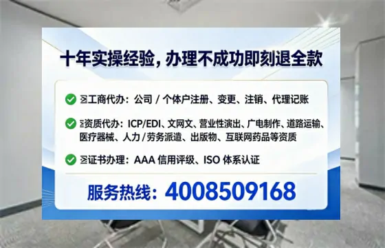 临汾办理<a href='https://www.tataigu.com/ '>道路运输许可证</a>的实用指南:我的亲身经历与深度分享
