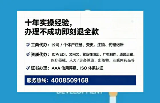 临汾<a href='https://www.tataigu.com/  '>广电短剧三件套</a>办理指南：用途、流程、费用及高效办理优势详解