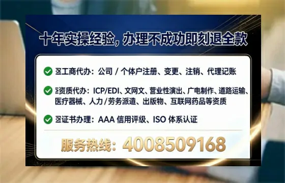 临汾办理<a href='https://www.tataigu.com/ '>拍卖许可证</a>的实用价值、全流程解析与避坑指南
